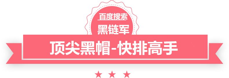 澳门最准的资料免费公开合肥店面装修